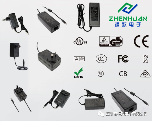 關于開關電源適配器的質量問題總結？