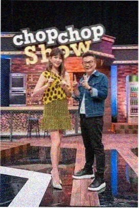 山野行走 在线观看封面